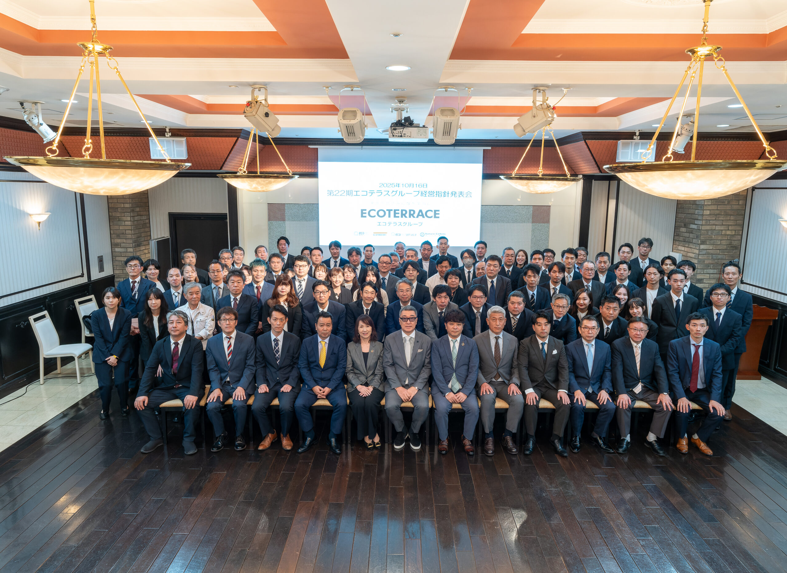 Topページ 15 エコプロコート施工スタッフ一同